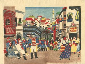 Kawanishi Hide / Carmen (Act.1)