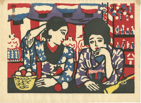 Kawanishi Hide “Girls of the Shooting Gallery”