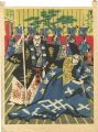 Kanjincho (Yoshitsune & Benkei......