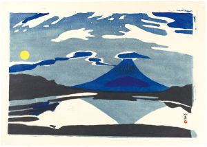 Kawanishi Hide / Moon & Mt.Fuji (Lake Shojiko)