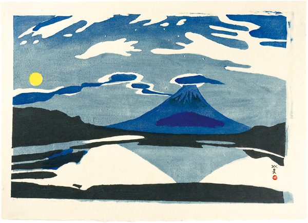 Kawanishi Hide “Moon & Mt.Fuji (Lake Shojiko)”