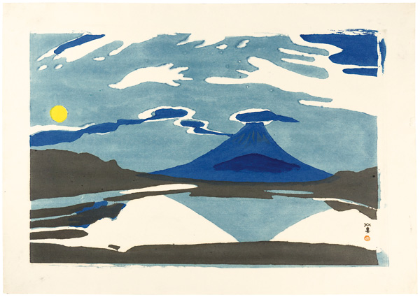 Kawanishi Hide “Full Moon over Mt. Fuji, The Lake Shojin”
