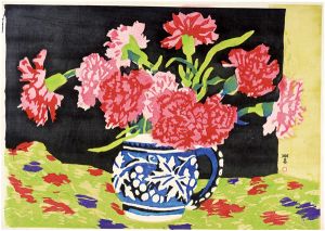 Kawanishi Hide / Carnations