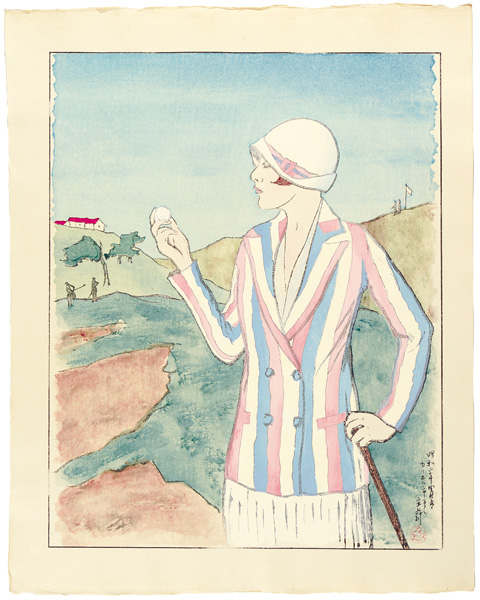 Yamagishi Kazue “In California”