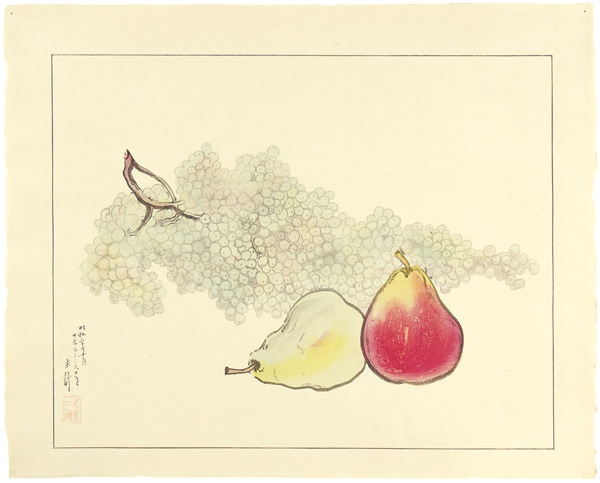 Yamagishi Kazue “in San Francisco”
