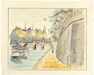 Yamagishi Kazue / Seine River