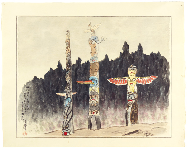 Yamagishi Kazue “Canadian Totem Poles”
