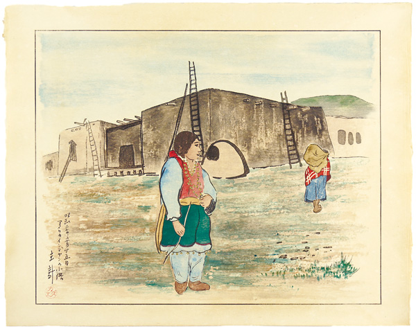 Yamagishi Kazue “American Indian Children”