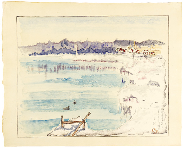 Yamagishi Kazue “Lake Geneva”