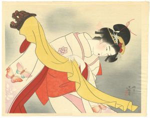 Ito Shinsui / Kagamijishi (Lion Dance)