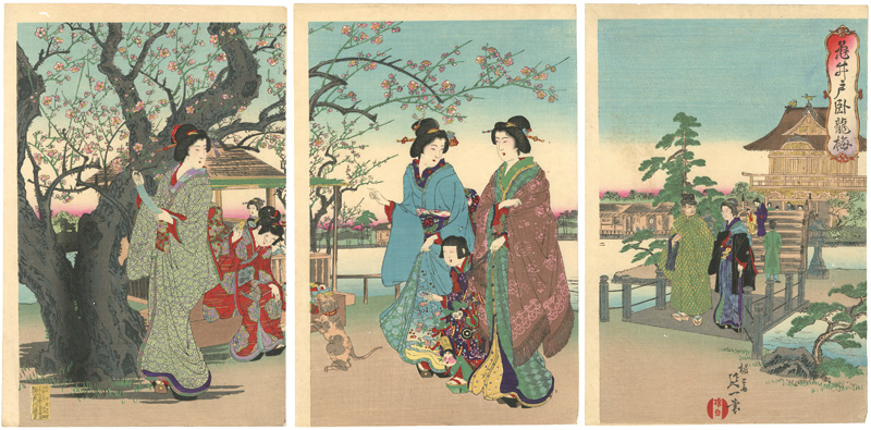 Nobukazu “Crouching dragon plum at Kameido Shrine”