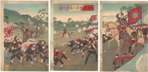 栃木県陸軍大演習之図