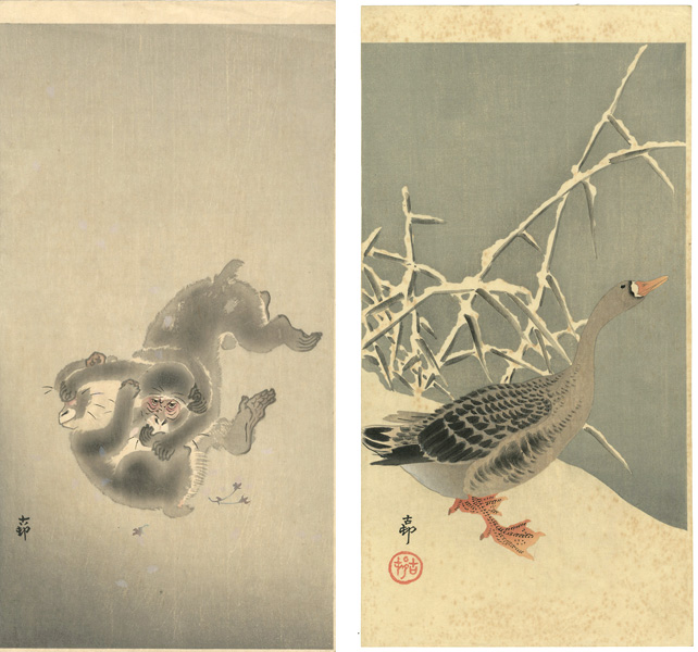 Ohara Koson(Shoson)	 “Monkeys Wrestling &  Goose”