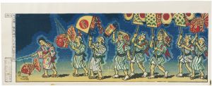 Katsuhira Tokushi / Nebuta Festival ・Goldfish Lanterns・Hirosaki City (Aomori Prefecture)