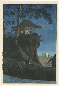 Takahashi Shotei(Hiroaki) / Setsugekka （Snow, Moon and Flowers）, Tokumochi