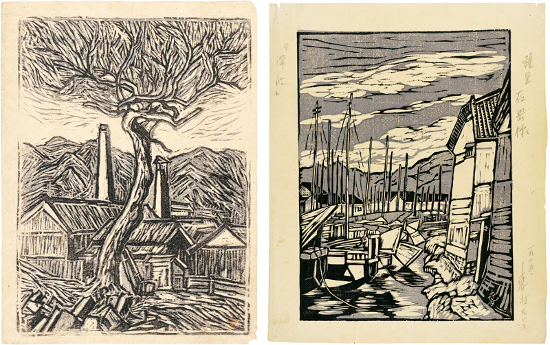 Harumura Tadao “Demurrage & Landscape (winter)”