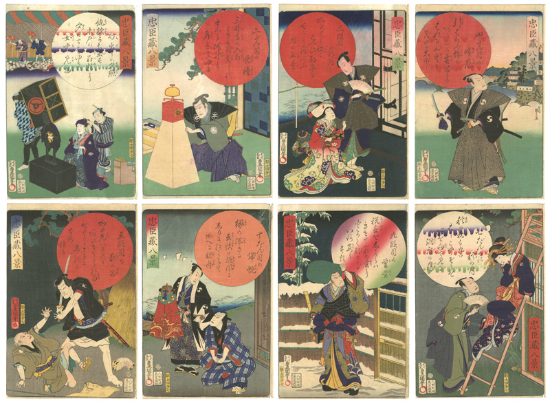 Toyokuni III, Kunihisa “Eight Views of the 47 Ronin”