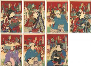 国周「花競神田祭礼」