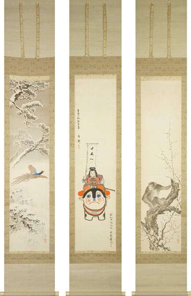 北沢楽天・省耕・文藝 “Scroll Painting : Momotaro, Dog, Monkey and Pheasant”