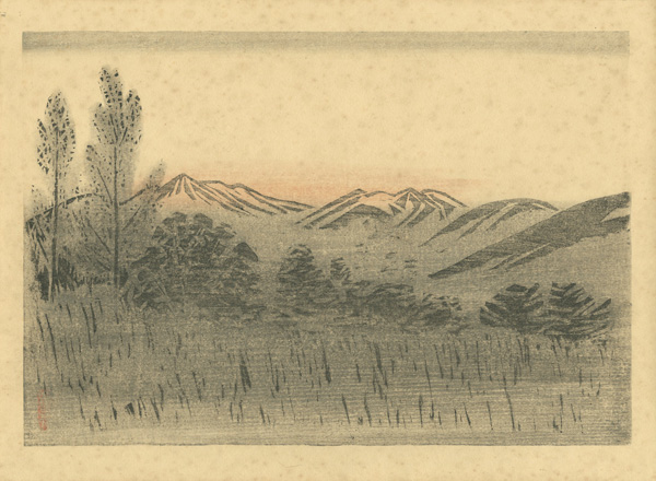 Ishii Tsuruzo “Plateau”