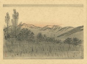 Ishii Tsuruzo / Plateau