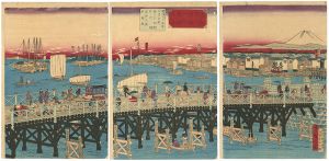 広重三代「東京第一名所　永代橋之真景」