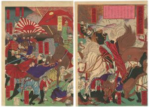西郷隆盛討死之図