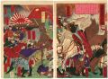 Saigo Takamori Died in Battle 