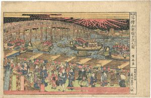 Kuniyasu / Enjoying the Evening Cool on the Ryogoku Bridge	 [新板浮絵両国橋夕涼之図]