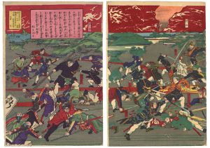 年正「明治十年七月日薩新報」
