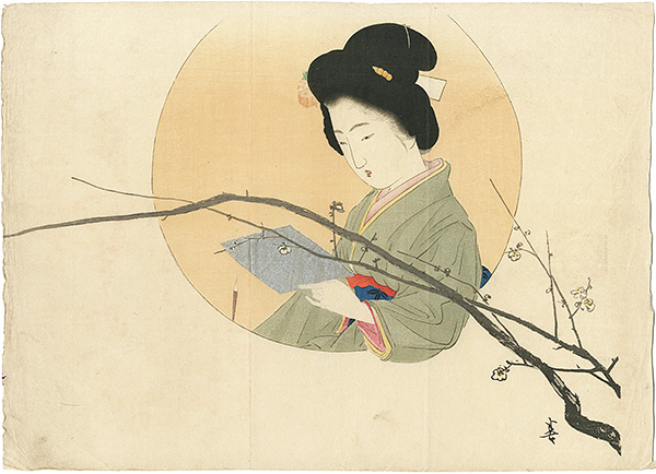 梶田半古「木版口絵」