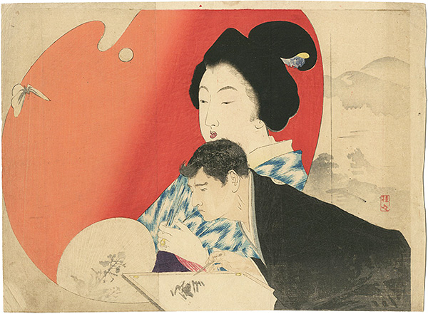 武内桂舟「木版口絵」
