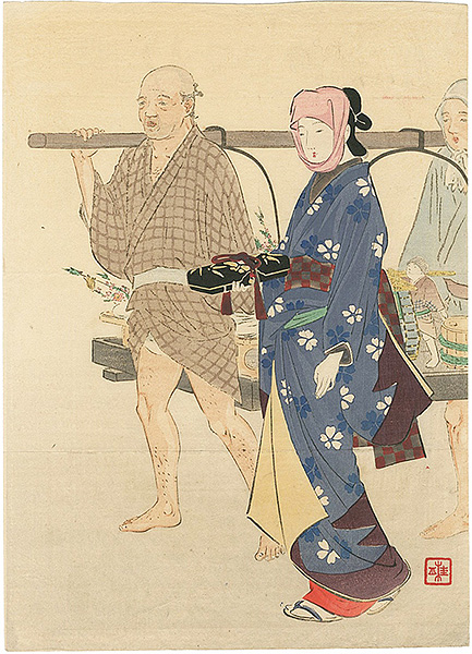 Takeuchi Keisyu “Kuchi-e Print”