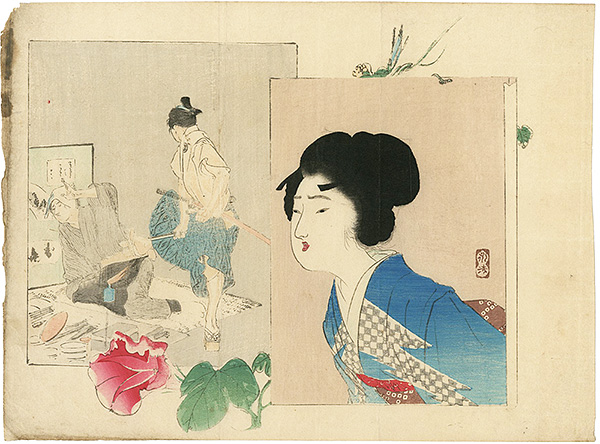 富岡永洗「木版口絵」