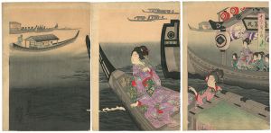 十二ヶ月之内　皐月