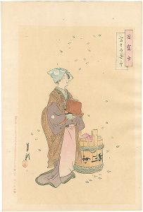 百富士　富士乃白雪