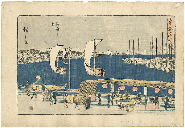 広重初代「東都名所　高輪夕景」