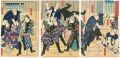 Kabuki Actors Prints