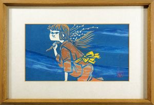 Takidaira Jiro / Pussy Willow