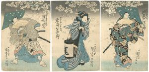 国芳「花舞台丹前侠客 」