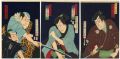Kabuki Play / Kaikei Denkajaya......