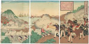 Unknown / The Battle of Asan, Korea  [朝鮮牙山　日本陸海軍奮勇ノ図]