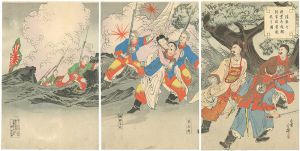 Toshihide / Chinese General Ye Zhichao Fleeing with a Courtesan Courteous from Korea [清軍之将葉志超朝鮮官妓携敗走之図]