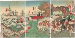 作者不詳「日清海陸大戦争」