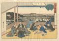 Shokintei at Yushima from the ......