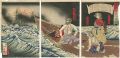 Saigo Takamori committing Sepp......