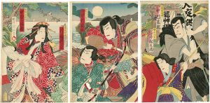 国政四代「芝居絵」