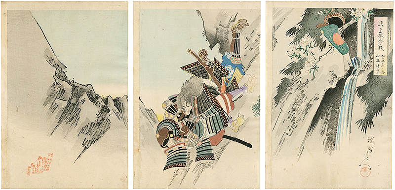 Chikanobu “The Battle of Shizugatake, Kato Toranosuke and Yamaji Shogen”