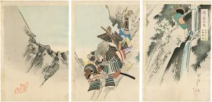 Chikanobu / The Battle of Shizugatake, Kato Toranosuke and Yamaji Shogen [賤ヶ嶽合戦　加藤虎之助 山路将監]