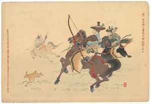 Ginko / Illustrations of Japanese History with Japanese Zodiac: Rabbit, Soga Brothers Chasing Kudo Suketsune [十二支日本史画内　(卯)冨士野に曽我兄弟祐経を追ふ]